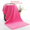 Microfiber Towel / Dry Hair Towel