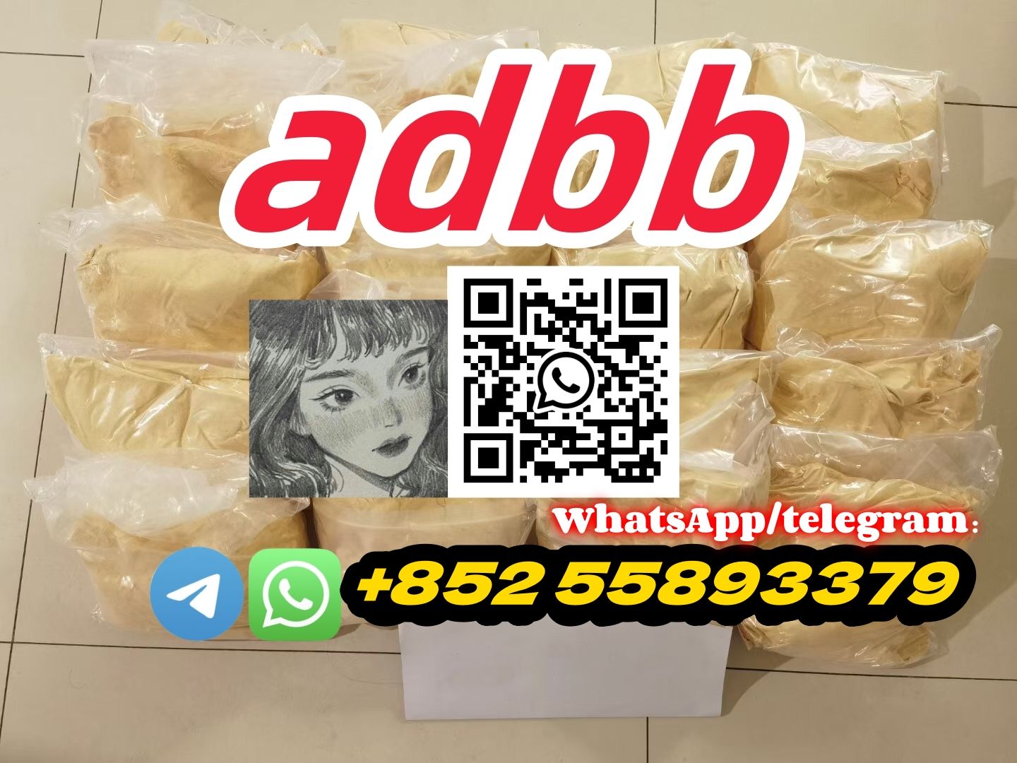 ADBB powder ADB-BINACA cas1185282-27-2 ADB-BINACA / ADB powder /ADBB