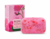Rose of Bulgaria Soap 100g