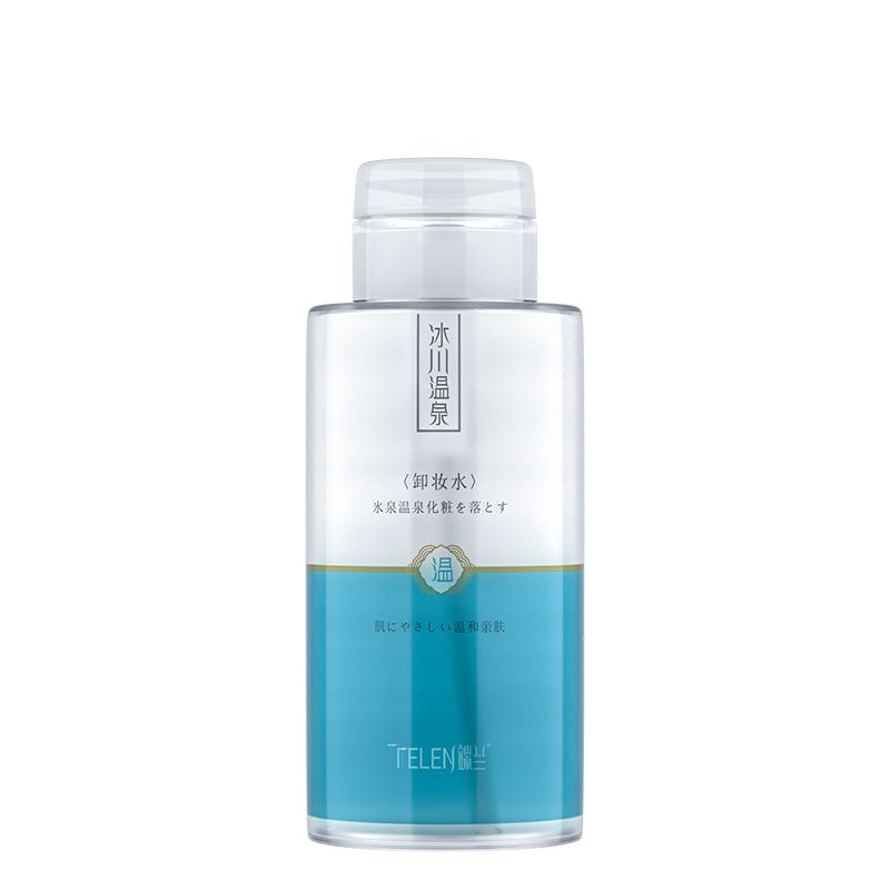 Glacier Spring Water Deap Cleansing Makeup Remover