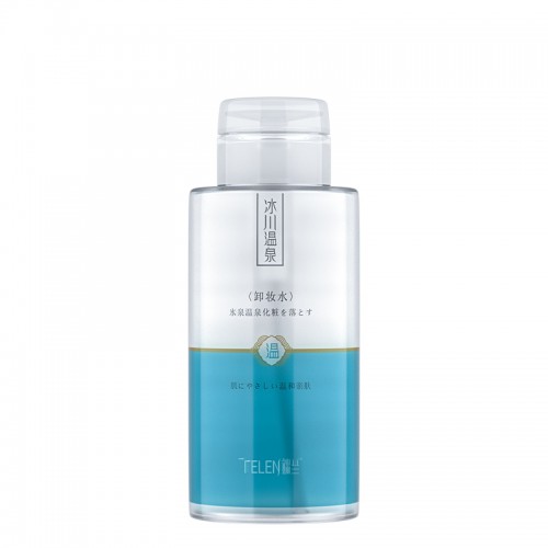 Glacier Spring Water Deap Cleansing Makeup Remover
