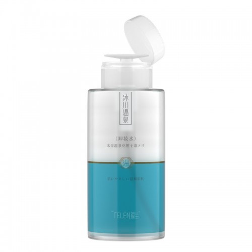 Glacier Spring Water Deap Cleansing Makeup Remover