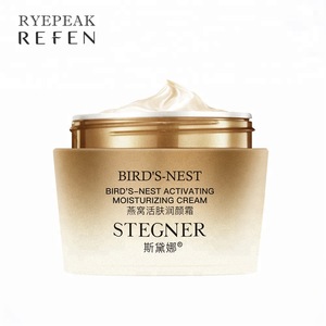 55g bird nest and natural herbal extract organic skin care cosmetics moisturizing lighting face cream for private label costom