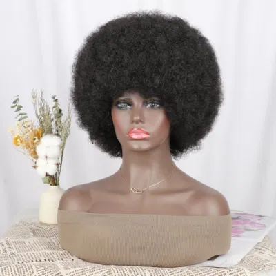 Afro Curly Glueless Wear and Soft Black Afro Puff Wigs