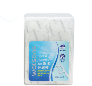 Dental Flosser Dental care Watsons Individually Wrapped Round Thread Watsons Dental Flosser