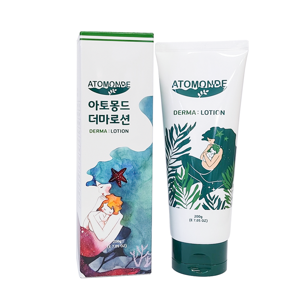 Derma Baby Lotion