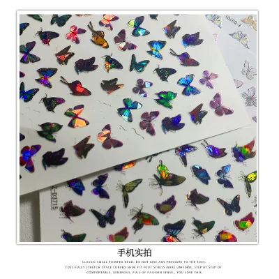 Fashion Beauty Laser Nail Butterfly Sticker, 3D Manicure Salon Art Decal Design Accessory Products Supplies