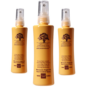 Get Latest Price Private Label Natural Hair Care Products Professional Smooth Organic Argan Oil Hair Fiber Spray