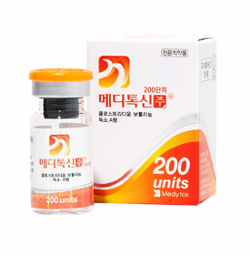 MEDITOXIN 200U