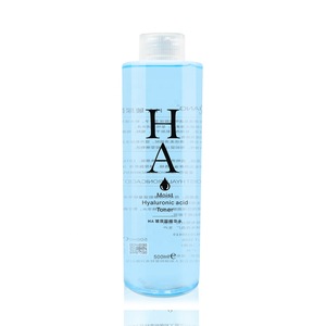 Private Label Whitening Hydra Facial Hyaluronic Acid Essence HA Serum Face Cream Lotion Skin Toner Face Toner OEM 500ml