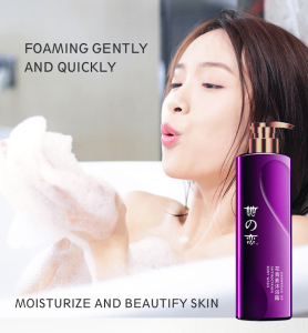 Private Label Wholesale Whitening Anthocyanin Perfume Moisturizing And Beauty Skin body wash