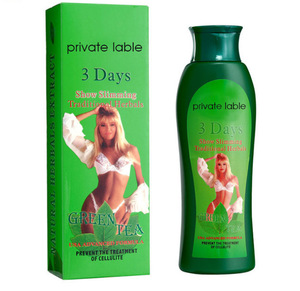 private lable slimming products lose weight firming fat burn gel best hot body slimming cream