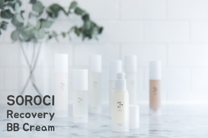 [SOROCI] BB CREAM / Organic cosmetics / Make up / Sensitive skin care / Natural cosmetics