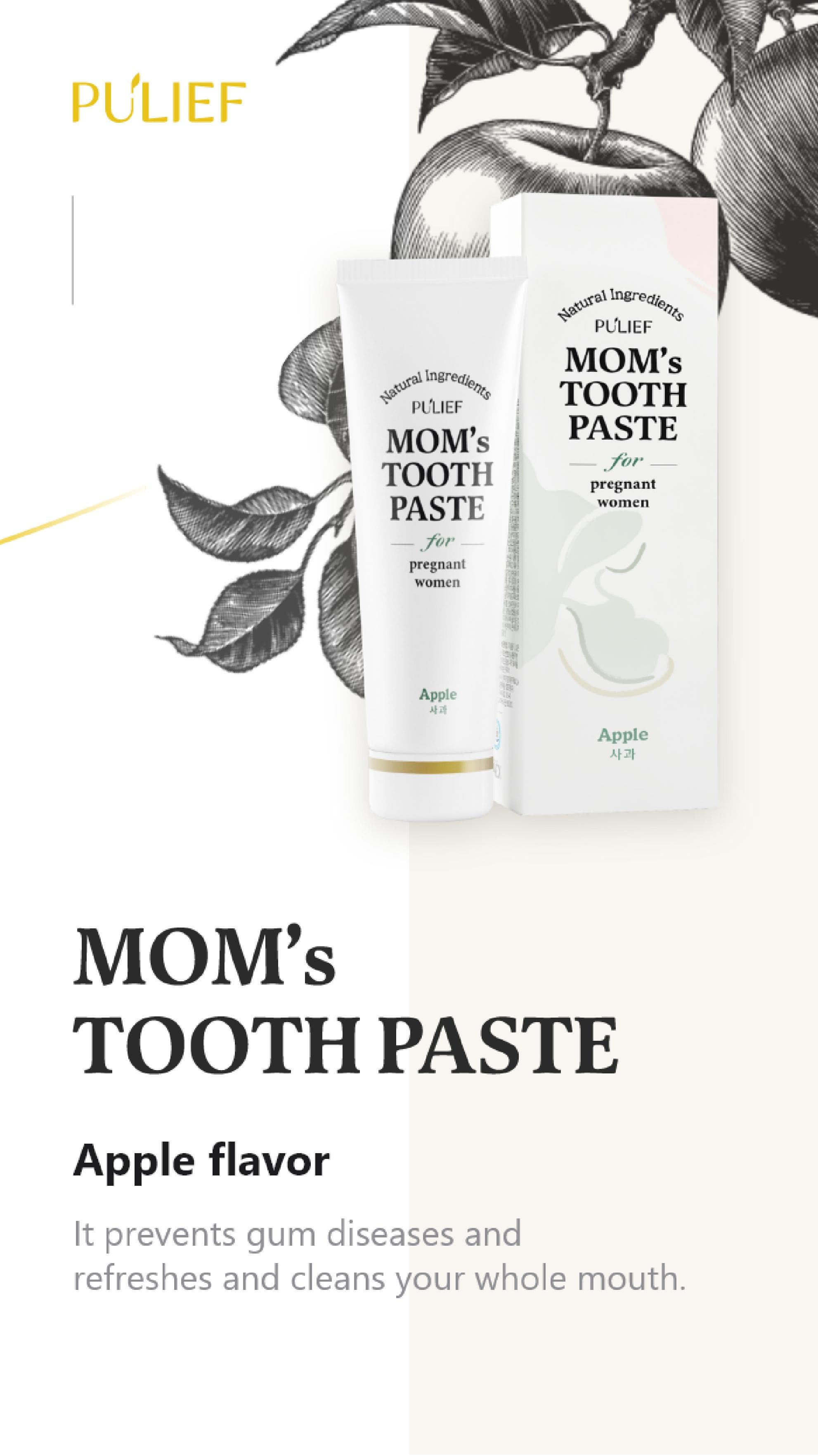 Toothpaste for pregnant women (Korea-VENTURE Fair_Republic of Korea)