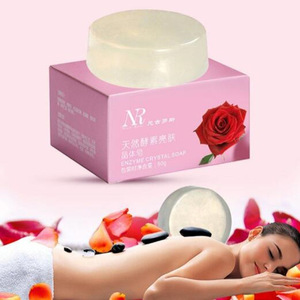 Whitening Type Enzyme Crystal Soap Vagina Areola Pink Remove Melanin Soap