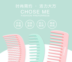 Wholesale Hair Care Tools Home Comb  Women Girl Plastic Comb Beauty Comb