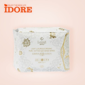 wholesale ladies sanitary napkin pads