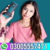 Slim Fast Drops In Pakistan ! Buy Now - 03005557471