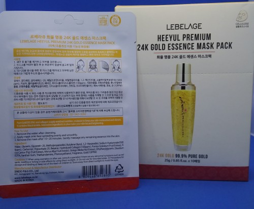 Lebelage Heeyul Premium 24K Gold Essence Mask Pack