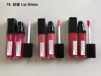 LIPGLOSS