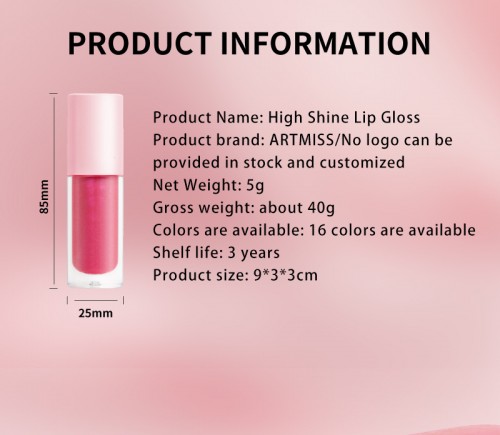 Lip gloss lip balm moisturizing and nourishing plump lip gloss