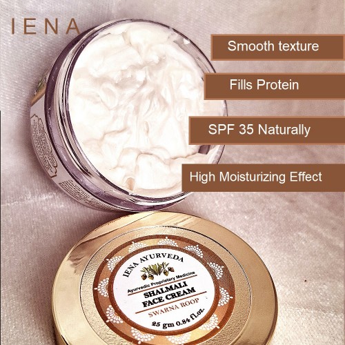 Kumkumadi & Shalmali Ayurvedic Skin Cream iena ayurveda 25 gm