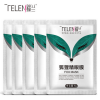 Telen Moisturizing Relieve Dark Circles Eliminate Fine Lines Fox Eye Mask