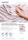 Tsuki LIQUID Sanitary Pantyliner (155 mm, 22 pcs per bag, 108 bags per carton box), Day Use