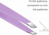 Stainless Steel Slant Tip Tweezers Professional Eyebrow & Eyelash Tweezers for Your Daily Beauty Routine ( Green )