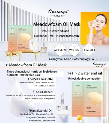 2023 Newest Hyaluronic Acid Meadowfoam Oil Brightening Facial Mask Moisturizing Mask