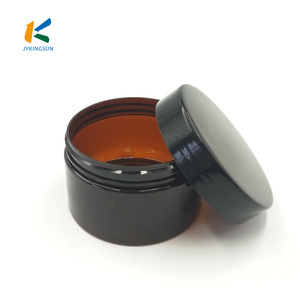 Amber PET  cream container with black lid best plastic cosmetic jar