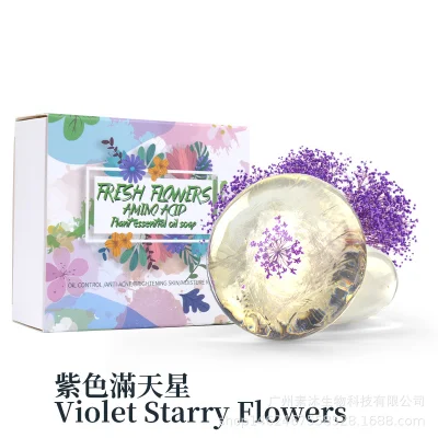 Beauty Cosmetics Skin Care Exfoliating Deep Moisturizing Purple Gypsophila Handmade Soap