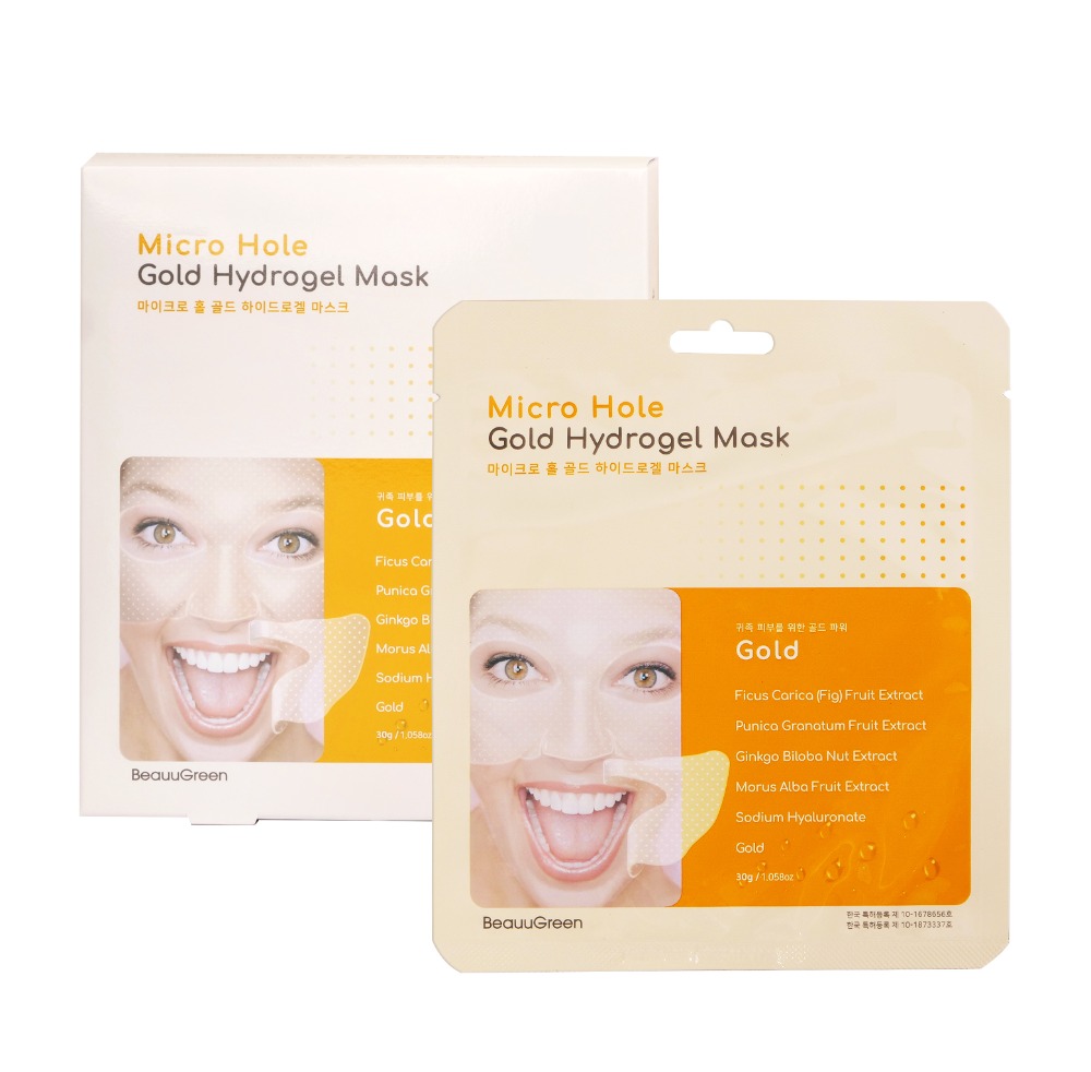 (BeauuGreen) Micro Hole Gold Hydrogel Mask 30g