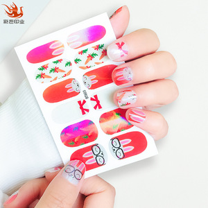 Beitian Newest Rainbow Series Nail Art