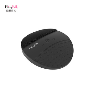 BlingBelle Wireless charging new design vibrating silicone sonic facial cleansing face protection shield for brush cutter