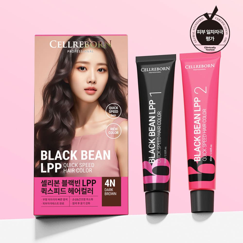 Cellreborn Black Bean LPP Quick Speed Hair Color 60ml/2.02fl.oz.