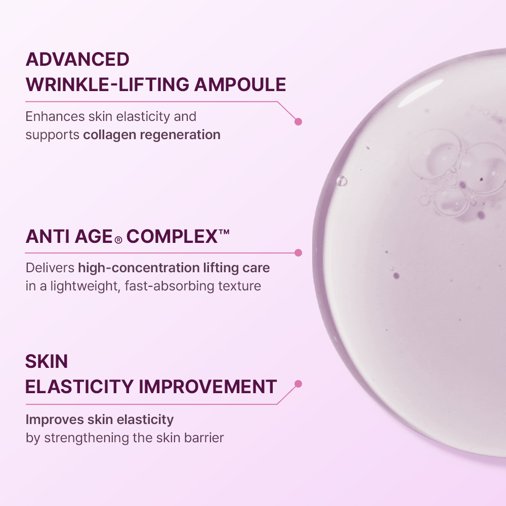 Challans de Paris  AMPOULE de MEMORIA EXCELLENCE