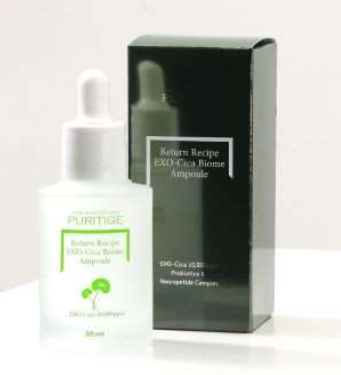 Cosmetics, EXO-CICA BIOME AMPOULE "PURITIGE"