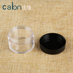 Custom Empty Luxury Cream Jar Cosmetic Jar 50g Pockets Size Cosmetic Container