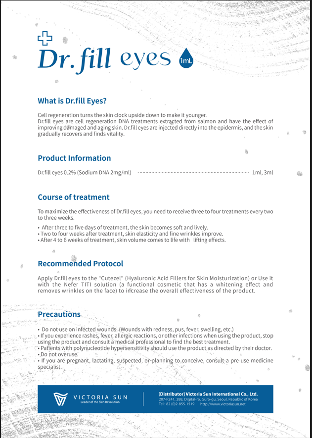 Dr. Fill Eyes, PN Inj, skin booster, mesotherapy
