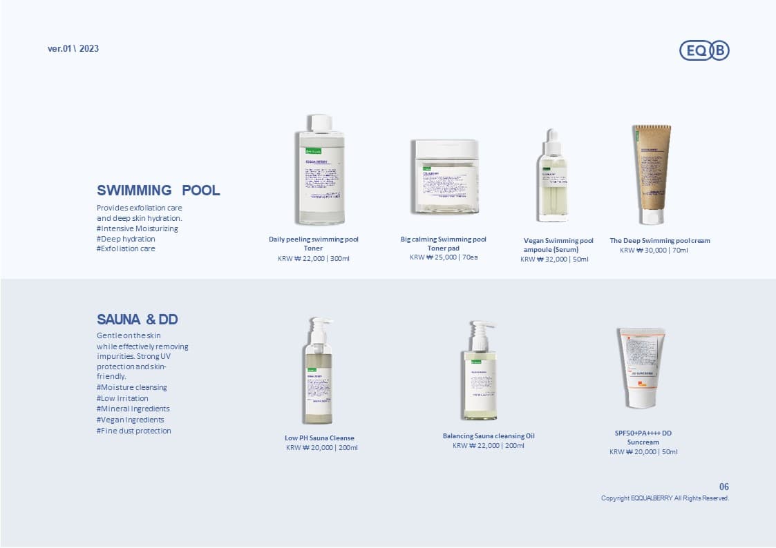 Eqqualberry_Swimming pool Cream 70ml _Facial cream