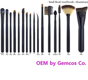 Gemcos Makeup Brushes (Excellent Quality Korean products)