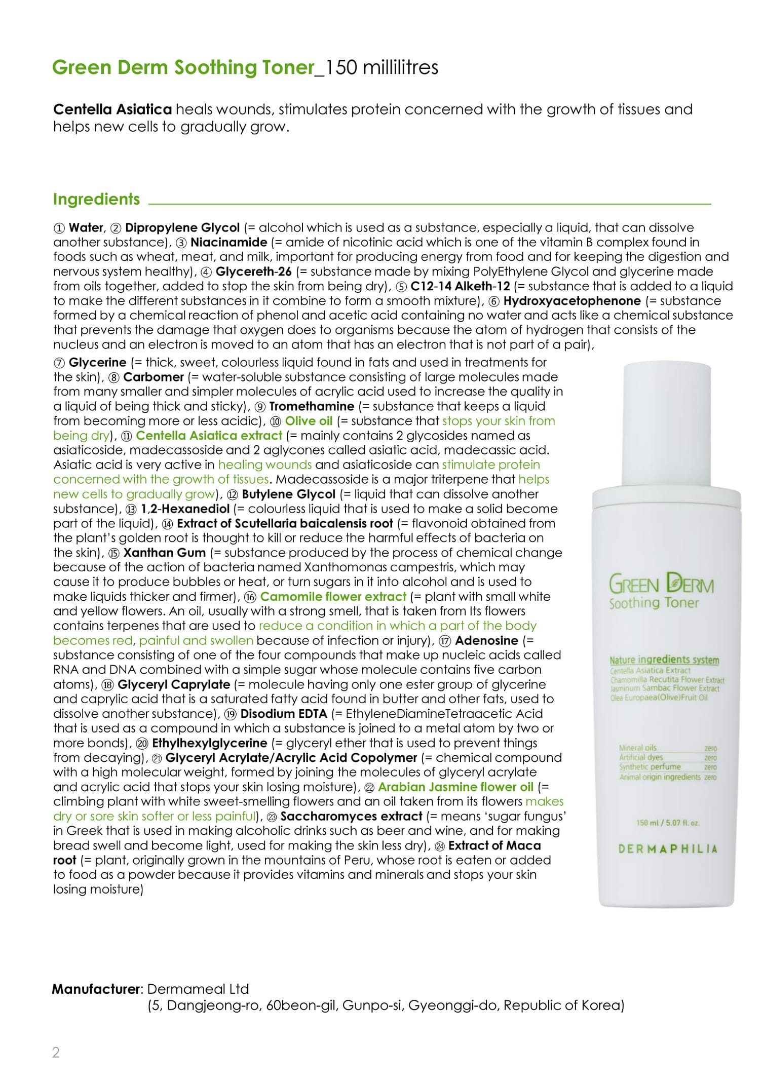 Green Derm Soothing Toner