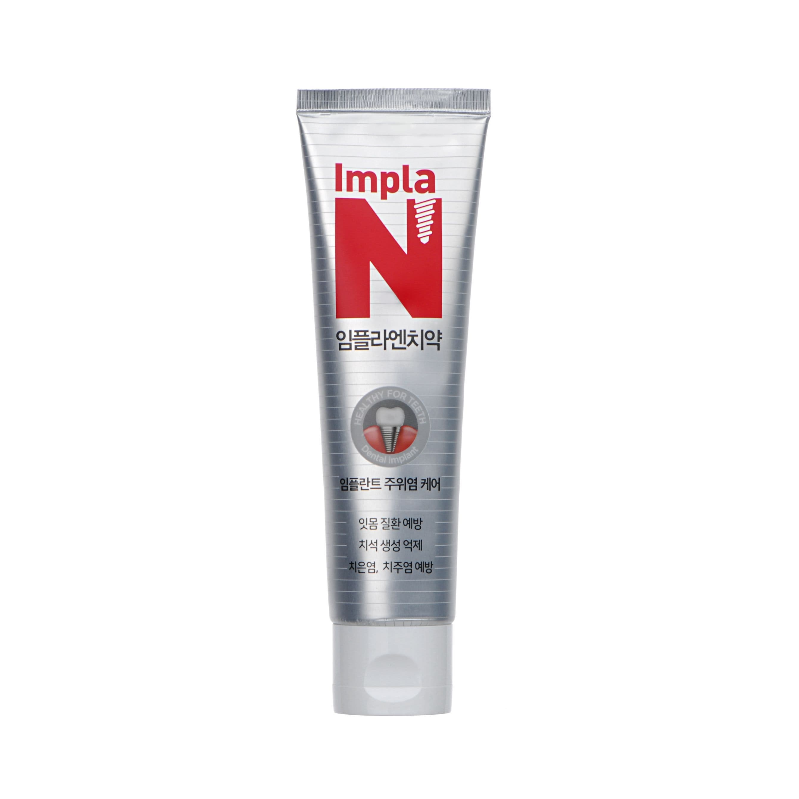 IMPLA-N Implant Toothpaste for Oral Care, Sensitive Teeth