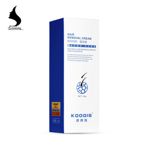 KOOGIS 60g Aloe Vera  Skin Whitening Beard  Depilation Unisex Effective Leg Arm Armpit Hair Removal Cream