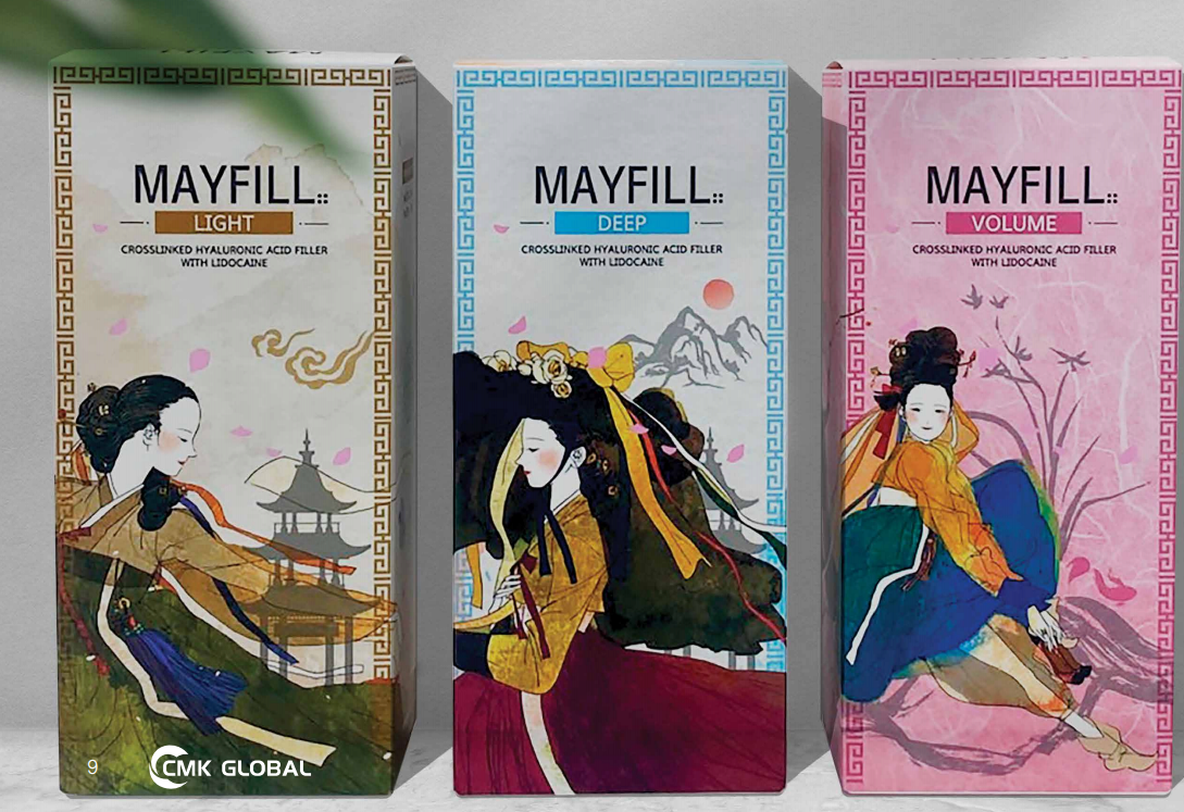 MAYFILL