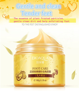 OEM/ODM BIOAQUA Shea Butter Foot Cream For Foot Care Anti Chapping Moisturizing Nourishing Tender Foot