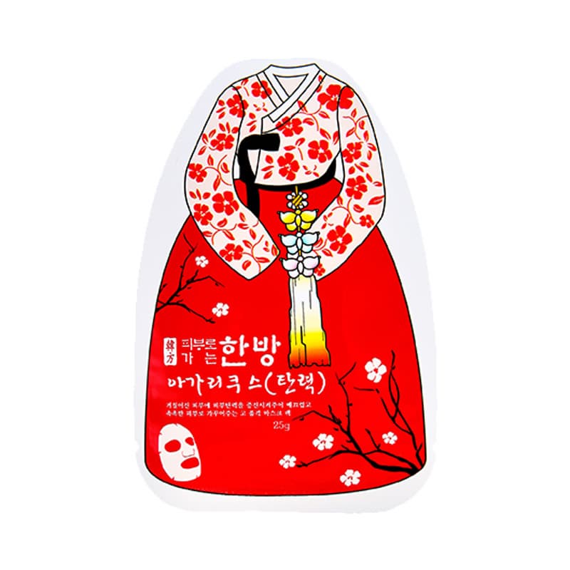 Oriental Herbal Skincare Premium 5 Type