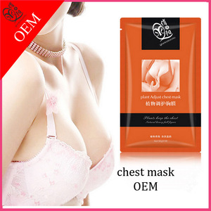 Plants regulate Pleural magnetic power rose breast mask chest care