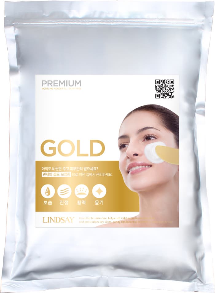 Premium Modeling Peel off mask